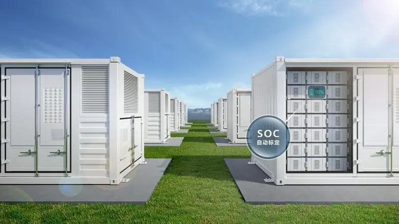 <strong>"หัวเว่ย" เผย 10 สุดยอดเทรนด์ระดับโลกด้านเทคโนโลยีพลังงานแสงอาทิตย์อัจฉริยะ</strong>