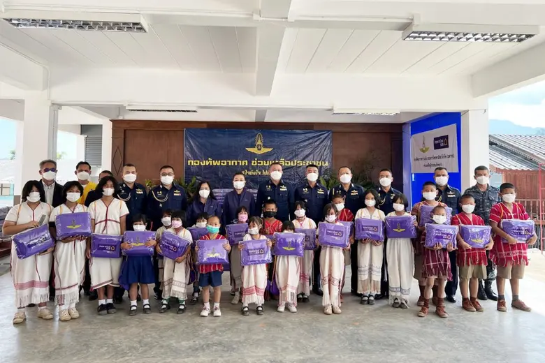 ธนาคารไทยพาณิชย์ จำกัด (มหาชน) ร่วมกับ กอ...