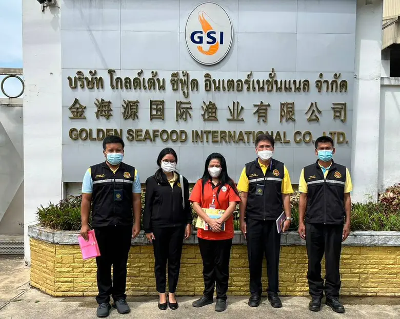 สำนักงานพัฒนาฝีมือแรงงานระนอง เข้าตรวจเยี...