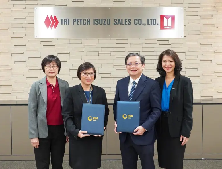 บริษัท ตรีเพชรอีซูซุเซลส์ จำกัด แต่งตั้งใ...