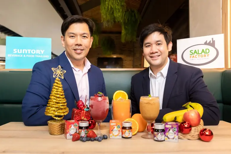 "ซันโทรี่ เบเวอเรจ แอนด์ ฟู้ด" จับมือ "สลัด แฟคทอรี่" สร้างสีสันตลาดคนรักสุขภาพส่งท้ายปี อัดแคมเปญ "Gathering happiness moment"