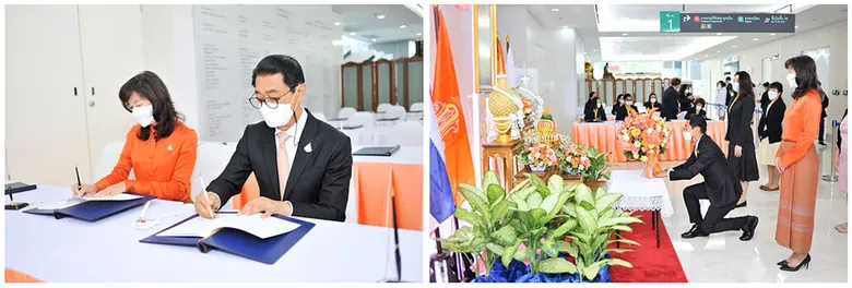 นาย โยธิน ดำเนินชาญวนิชย์ กรรมการผู้จัดกา...