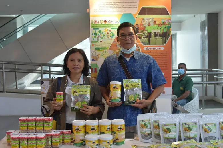 วช. ร่วมกับ ศอ.บต. ขับเคลื่อน และ เสริมสร้างความมั่นคง ด้วยงานวิจัยและนวัตกรรม พื้นที่จังหวัดชายแดนภาคใต้