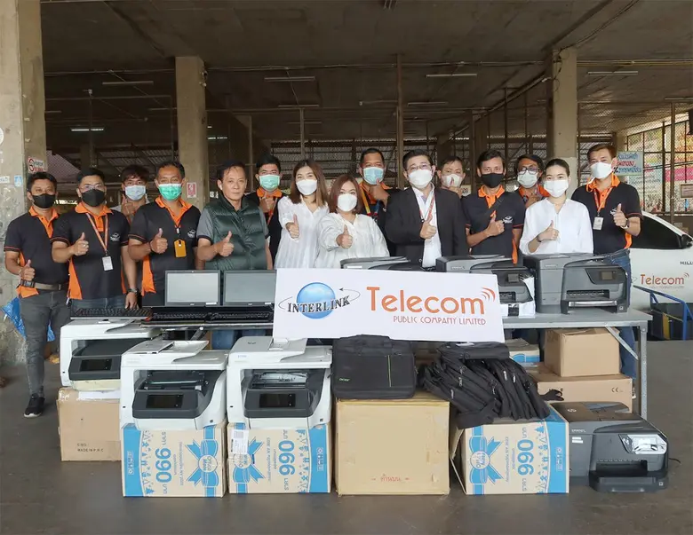 บริษัท อินเตอร์ลิ้งค์ เทเลคอม จำกัด (มหาช...