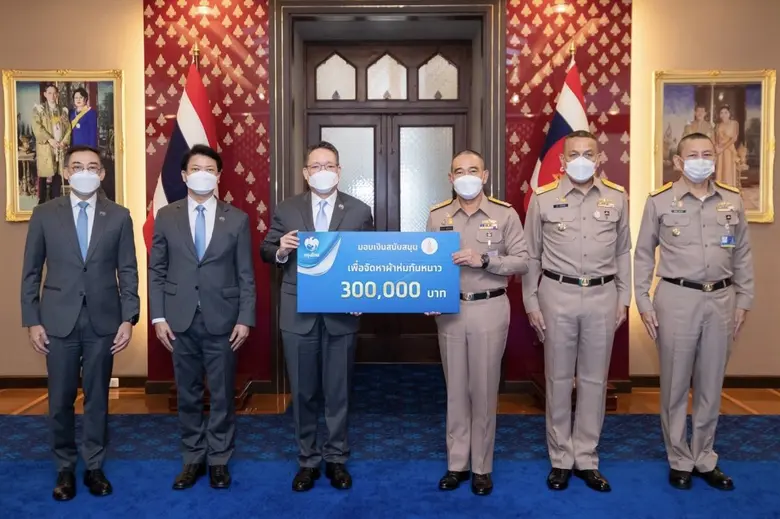 นายผยง ศรีวณิช กรรมการผู้จัดการใหญ่ ธนาคา...