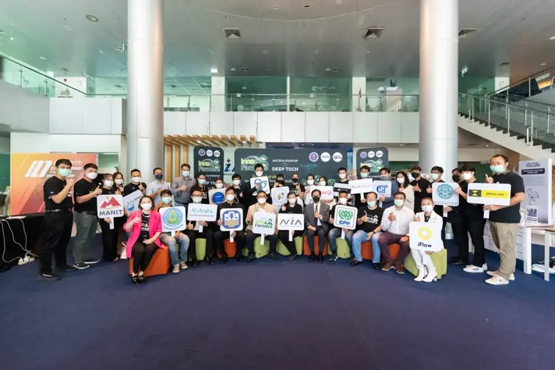 ประเทศไทยเป็นประเทศเกษตรกรรมที่มีทั้งการป...