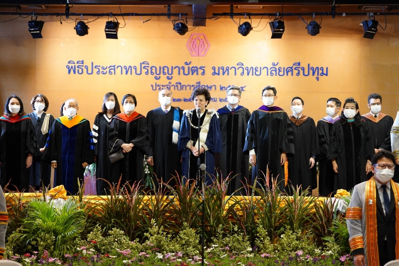 ม.ศรีปทุม จัดพิธีพิธีประสาทปริญญาบัตร ระดับปริญญาตรี-โท-เอก ประจำปีการศึกษา 2564 รุ่นที่ 51