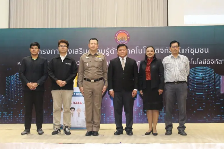 นายวิชัย บรรดาศักดิ์ นายกเทศมนตรีนครปากเก...