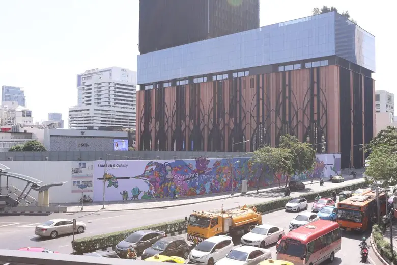 ซัมซุงชวนมาเช็คดวงปี 2566 ไปกับ GALAXY WA...