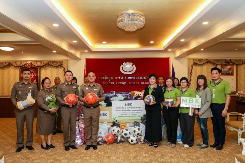 นางสาวศตกมล วรกุล ผู้อำนวยการฝ่ายสื่อสารอ...