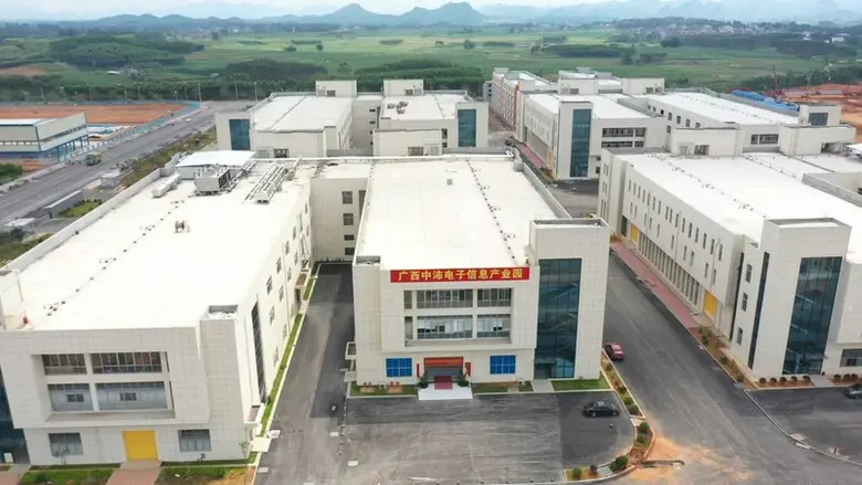 เมืองหลายปิน (Laibin) ในเขตปกครองตนเองกว่...