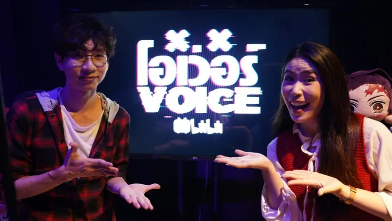 วันนี้ Bilibili แพลตฟอร์มสตรีมมิ่งชั้นนำแ...