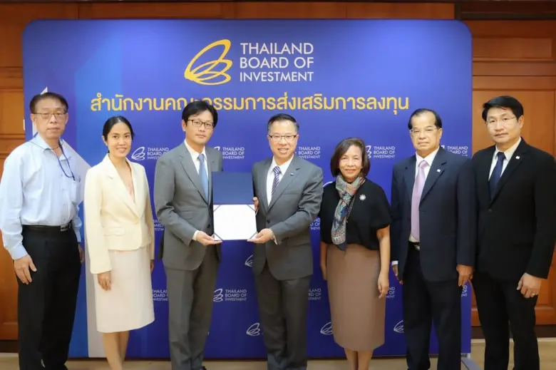 เมื่อเร็วๆนี้ นายนฤตม์ เทอดสถีรศักดิ์ เลข...