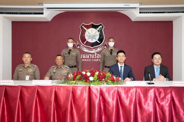 Huawei Thailand Partners with Royal Police Cadet Academy to Co-Develop Human Talents, Empower ICT Capabilities for Thai Police Officers