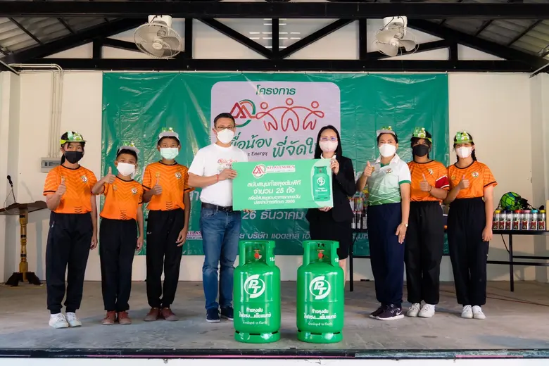 "เพื่อน้อง... พี่จัดให้" กิจกรรมที่ตั้งใจ...