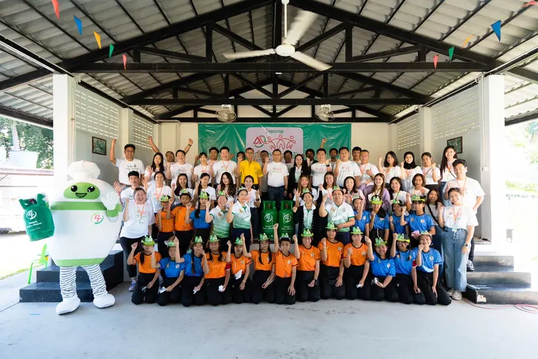 ATLAS ENERGY จัดโครงการ "เพื่อน้อง...พี่จัดให้" ยกทัพปันสุขให้น้อง จ.ระยอง