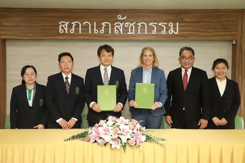 นางสาวเด็บบราห์ ไซเฟิร์ท ผู้จัดการใหญ่ประ...