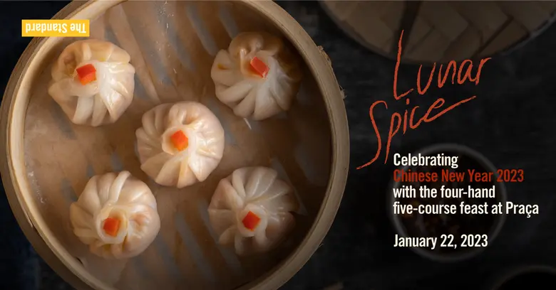 ฉลองวันตรุษจีนปี 2566 ด้วยดินเนอร์ห้าคอร์...