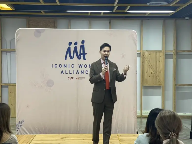 SEAC (ซีแอค) ผู้นำด้านการพัฒนาศักยภาพคนแล...