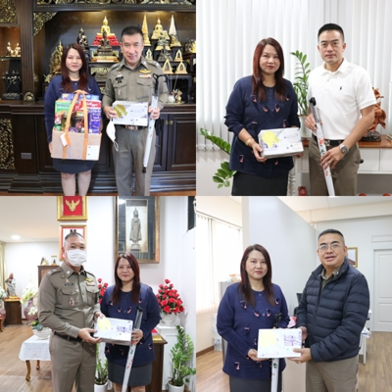 รพ.ลานนา สวัสดีปีใหม่ 2566 ตำรวจภาค 5.เมื...