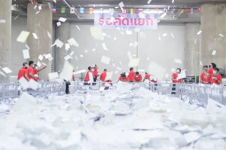 บริษัท ไปรษณีย์ไทย จำกัด ส่งท้ายกิจกรรม "...