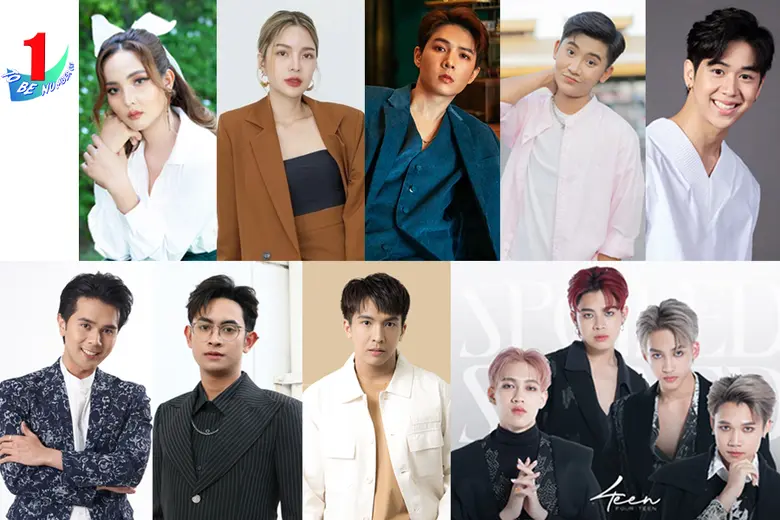 ต้อนรับศักราชใหม่กับความสนุกจัดเต็มตลอดเด...