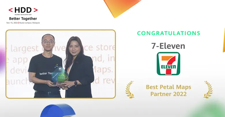 Huawei มอบรางวัล "Best Petal Maps Partner...