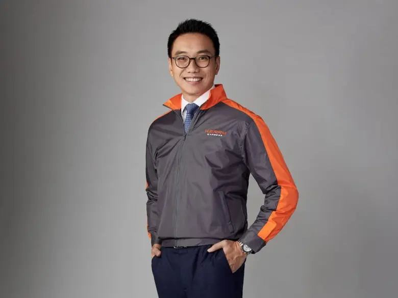 บริษัท เคอรี่ เอ็กซ์เพรส (ประเทศไทย) จำกั...