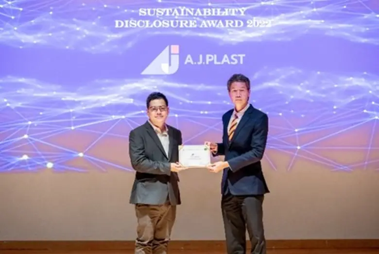 บริษัท เอ.เจ.พลาสท์ จำกัด (มหาชน) ได้รับร...