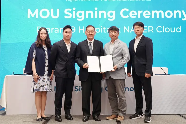 นายแพทย์เสถียร ภู่ประเสริฐ กรรมการผู้อำนว...