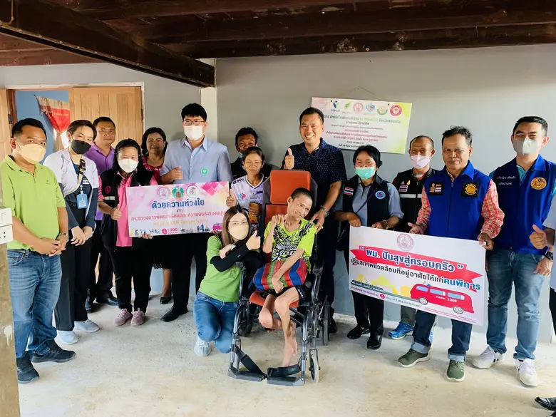 พฤกษา สานต่อโครงการ "บ้านใส่ใจเพื่อคนพิกา...