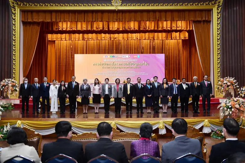 นางภานิณี มโนสันติ์ ผู้ช่วยกรรมการผู้จัดก...