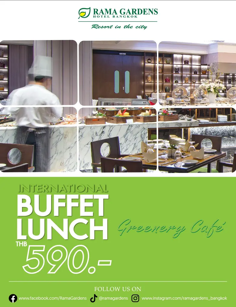 ชวนคุณมาเพลิดเพลินกับบุฟเฟ่ต์นานาชาติมื้อ...