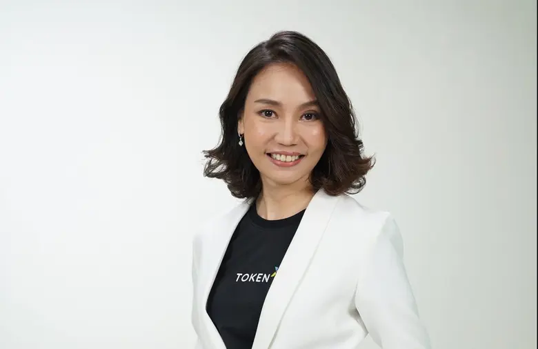 บริษัท เรียล เอสเตท เอกซ์โพเนนเชียล จำกัด...