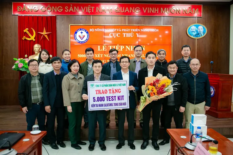 บริษัท ซี.พี.เวียดนาม คอร์ปอเรชั่น หรือ ซ...