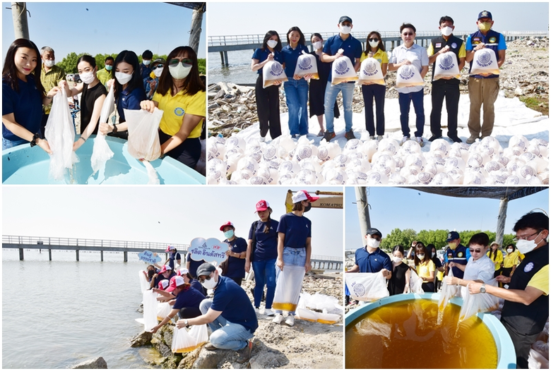 หน่วยงานประมงจังหวัดสมุทรสาคร - ชลิต อินดัสทรีฯ ร่วมปล่อยพันธุ์สัตว์น้ำ คืนสู่ธรรมชาติ สร้างสมดุลรับปีใหม่