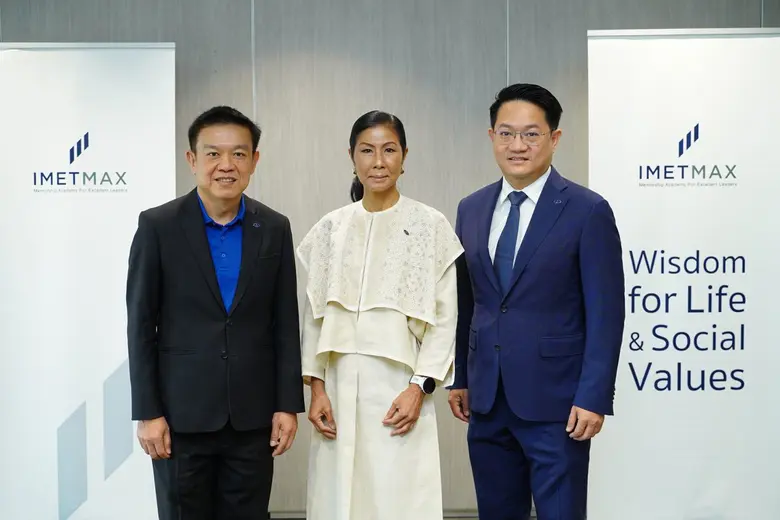 IMET MAX ก้าวสู่ปีที่ 5 เปิดตัว 12 ผู้บริหารระดับชาติ อาสาปั้น "ผู้นำรุ่นใหม่" ที่ทั้งเก่งและดี ผ่านกระบวนการ Mentoring สร้างอุทยานผู้นำ ตอบแทนคุณสังคมไทย