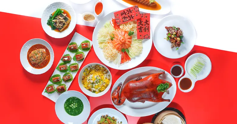 ร่วมฉลองเทศกาลตรุษจีนปีกระต่ายทอง 2566 ด้...