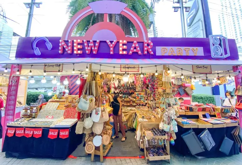 ศูนย์การค้า แพลทินัม เชิญทุกท่าน ช้อป ชิม...