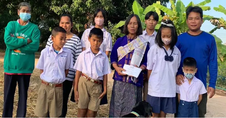 ชมรมเทคโนโลยีสารสนเทศและการสื่อสารเพื่อคว...