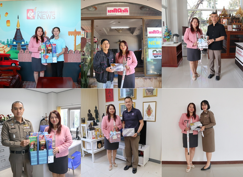 โรงพยาบาลลานนา ออกเยี่ยมสวัสดีปีใหม่ส่วนราชการและสื่อมวลชน พร้อมมอบของขวัญที่ระลึก