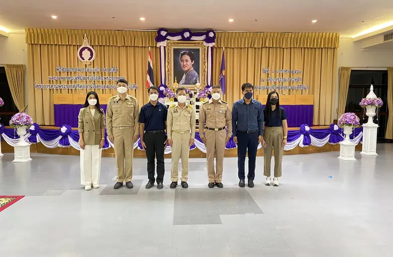 พลเรือตรี อาทร ชะระภิญโญ รองผู้บัญชาการ ท...