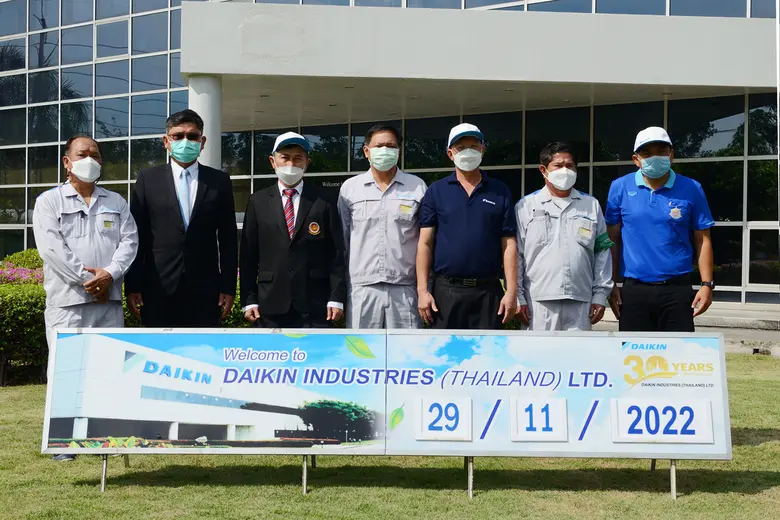 นายบุญทวี คำแหง กรรมการและผู้จัดการทั่วไป...