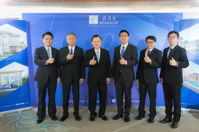 "ลลิล พร็อพเพอร์ตี้" ประกาศแผนธุรกิจปี 66 รุกเปิดโครงการใหม่ต่อเนื่อง 10 - 12 โครงการ มูลค่า 7,000 - 8,000 ล้านบาท พร้อมตั้งเป้ายอดขาย 8,600 ล้านบาท