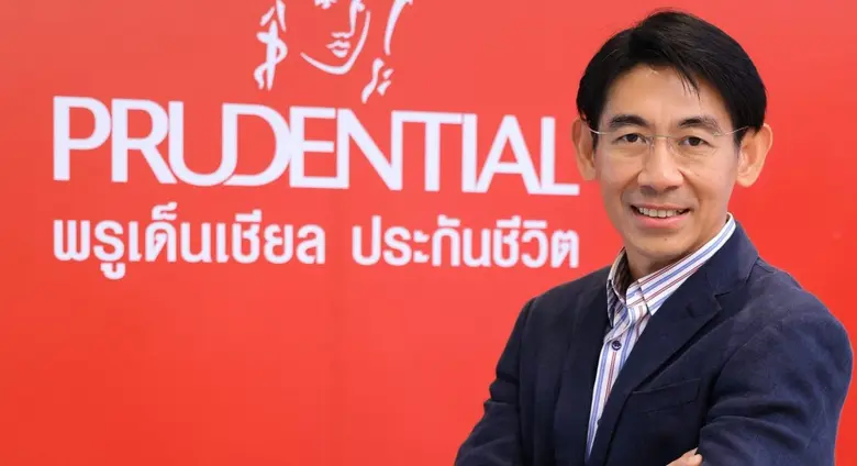 บริษัท พรูเด็นเชียล ประกันชีวิต (ประเทศไท...