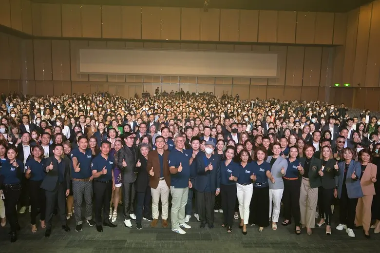 บมจ.อลิอันซ์ อยุธยา ประกันชีวิต นำโดย โทม...