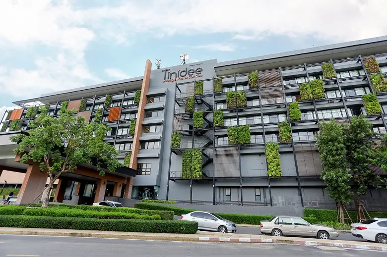 โปรโมชัน Taste of Tinidee