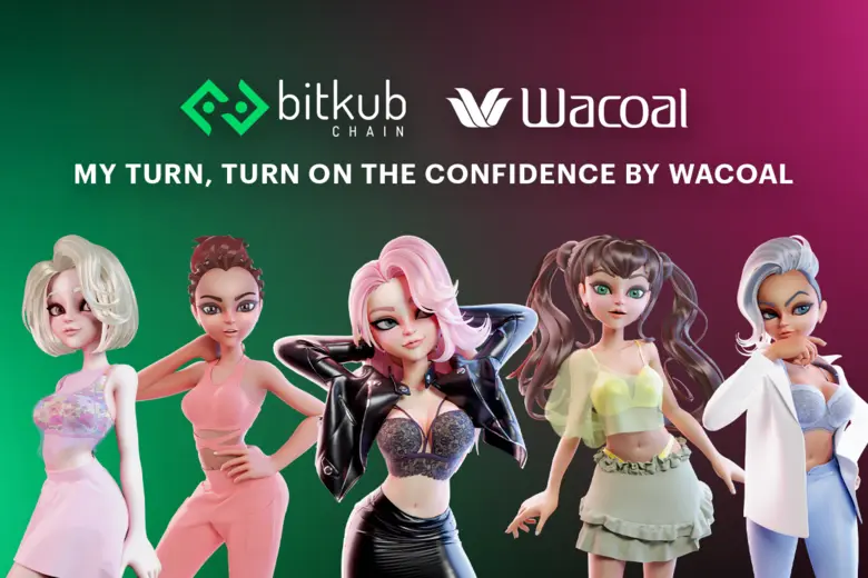 บริษัท ไทยวาโก้ จำกัด (มหาชน) ผนึกกำลัง บ...