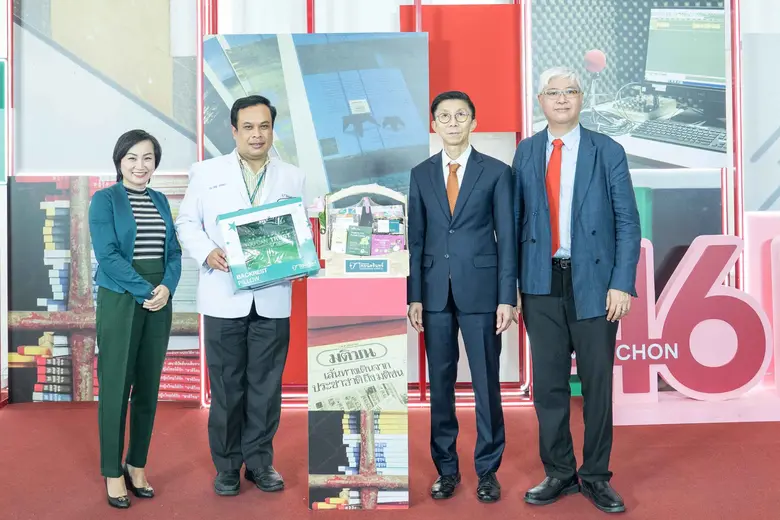 โรงพยาบาลไทยนครินทร์ นำโดย นพ. พิเชฐ ผนึก...