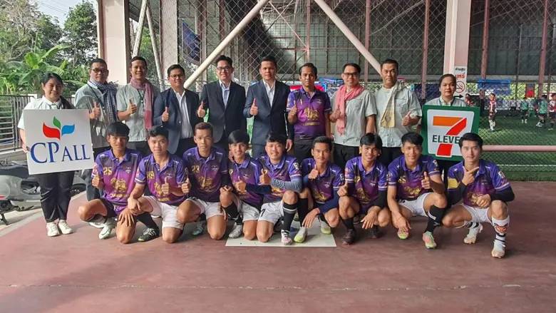 สถานเอกอัครราชทูตกัมพูชาประจำประเทศไทย จั...